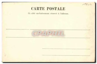 Interior da Galeria Santa Sofia — Constantinopla — Editor desconhecido, n° 57 — Verso