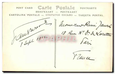 Fuenterrabia — Calle de las Tiendas — ND Fot. n°131 — Rewers
