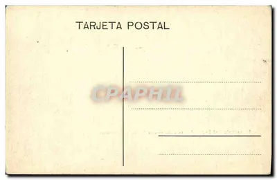 Monastério do Escorial — A Última Ceia de Nosso Senhor Jesus Cristo — Verso