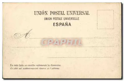 Barcelona: Park Dostępu i Pałac Sztuk Pięknych — J. E. Puig, nr 27 — Rewers
