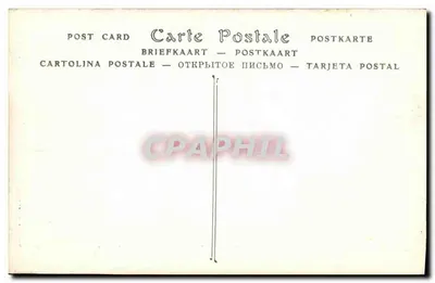 Fuenterrabia — Calle de Las Tiendas — ND Fot. nr 48 — Rewers