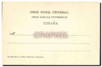 Barcelonę — Wejście do parku przez Paseo Pujadas — La Ilustración de España, nr 45 — Rewers