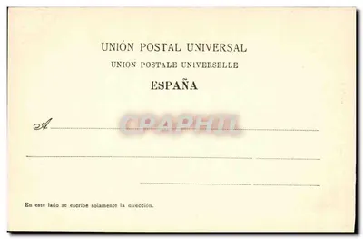 Barcelona — Rambla Santa Monica — La Ilustración de España, n° 57 — Rewers