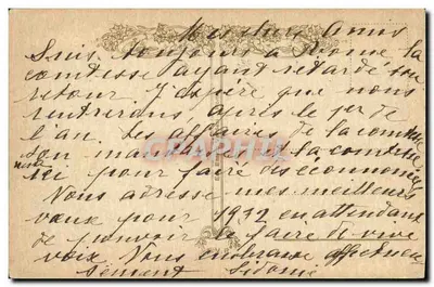 Rzym — Via XX Settembre — widok ulicy z pieszymi i samochodami — wydawca nieznany — Rewers