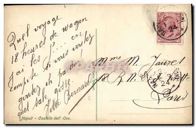 Napoli - Zamek Owa — wydawca C. Colini, Napol — Rewers