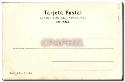 Arcada arabska nad pierwszym mirahbem - meczet - Kordoba — Rewers