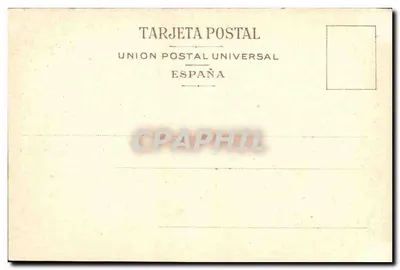 Córdoba — A Mesquita. O Coro — Union Postal Universal, Espanha — Verso