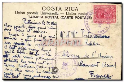 Antieke ansichtkaart Transportando Cafe Costa Rica — Achterkant