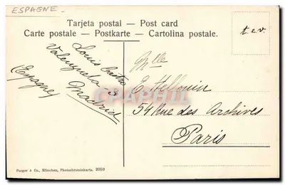 Sevilla. Alameda de Hércules — Zbiór Heredia, nr 14 — Rewers