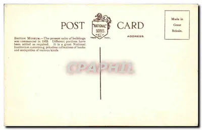 British Museum, Londyn — Seria Narodowa — Wyprodukowane w Wielkiej Brytanii — Rewers