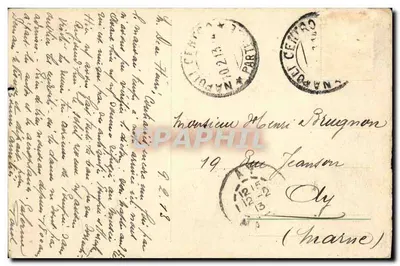 Tarjeta postal antigua Panorama de Sorrento desde S Antonio — Reverso