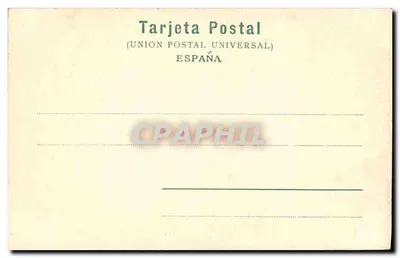 Toledo - Katedra (Trascoro) — widok wewnętrzny — Fot. C. Garcés — Rewers