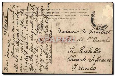 Stara pocztówka Marien Bateau Odessa Auvasowsky Ukraina — Rewers