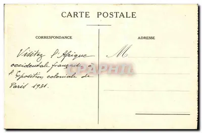 Stara pocztówka Dakar — L'Anse Bernard — Rewers