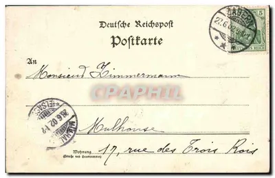 Hotel Karlssprung — Strasbourg — G. H. GEORGI, AACHEN, n° di serie non visibile — Verso