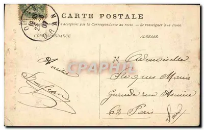Oran — Porte de la Mosquée — éditeur inconnu, n° 51 — Verso