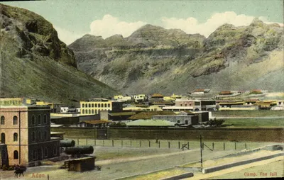 Aden — Camp. The Jail — Cartolina Carte Postale No. 113
