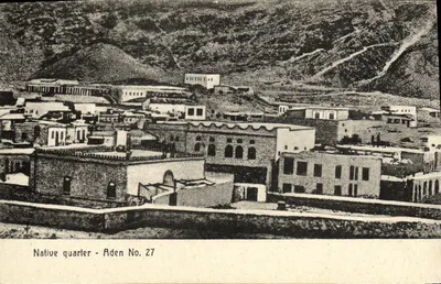 Bairro nativo - Aden No. 27