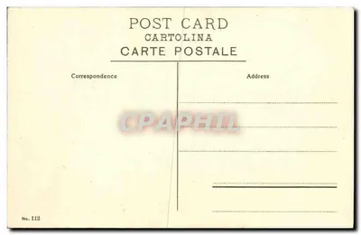 Aden - Mesquita do Sultan Lahoj — n° de série 112 — Verso