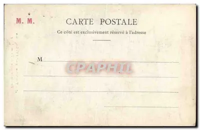 Templo Lamaico Pei T'a Seu — Pekín — M. M. editor — Reverso
