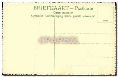 Statkowie żaglowe — port Katendrechtse haven, Rotterdam — seria 30 — Rewers