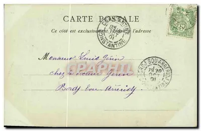 Konstantynopol — Mezquita ulicy Narodowej — ND Pbot — Rewers
