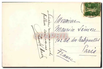 Genève — De waterfontein gezien vanaf de Promenades — LL. n°46 — Achterkant