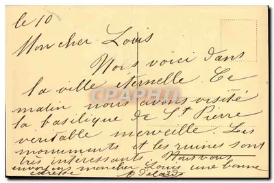 Roma — Coliseu e Arco de Cíto visto do Monte Palatino — Verso