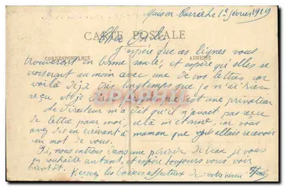 Maison-Carrée - The City Hall and the Town Square — The Environs of Algiers, n°38r — Back