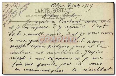 Cenas indígenas — Fábrica de tapetes árabes — Coleção Régence, n° 50 — Verso