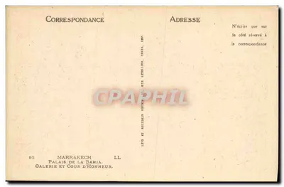 Eerste tuin van het Paleis van de Bahia — Marrakech — Imp. Letelier, Parijs — Achterkant