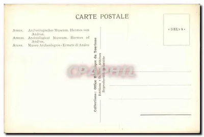 Ateny - Muzeum archeologiczne - Hermès z Andros — Della, Ateny, n°505 — Rewers