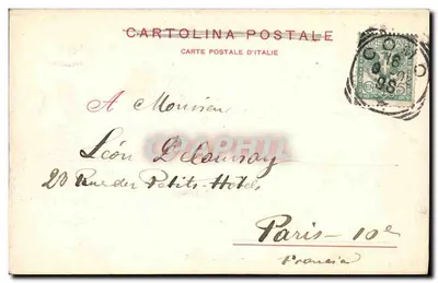 Hotel Plinius — Como — editor Garzini e Pezzini, n° 5060 — Verso