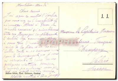 Łódź na jeziorze Leman — widok jeziora z zasnieżonymi górami — J.J. 1402 — Rewers