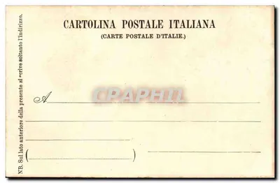 Forum Romano - Altare di Traiano - Fondazione degli alimenti - Roma — Verso