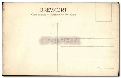 Realskolen og Frimurerlogen, Trondheim — wydawca Brevkort — Rewers