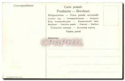 Wnętrze katedry gotyckiej — portrety królewski — wydawca ENEBERETTIGET M.A.C.Y. n°9 — Rewers
