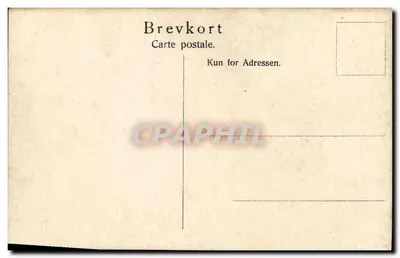 Kroningsvognen — Królewski car — wydawca nieznany — Rewers