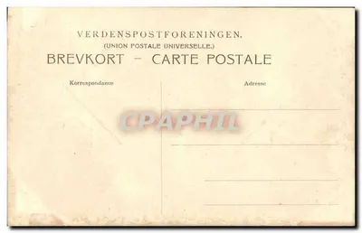 Bandeira norueguesa — 7 junho 1905 — edição F.O.K. — Verso