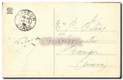 Sevilha: El Guadalquivir — Hauser y Mené — n° 557 — Verso