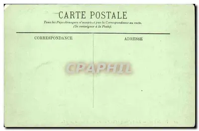 Toulouse — Hôtel d'Assézat (XVIe siècle) — La Loggia — LL. — Verso