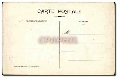 Toulouse - Square du Capitole — Édition spéciale 'Au Capitole' — Verso