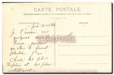 La Haute-Garonne - Rieux - Porche da Igreja do Século XV — Verso