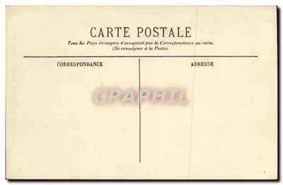 Katedra Daurade — kaplica NMP Czarnej — Toulouse — Rewers
