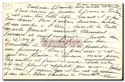 Toulouse - L'interno del Capitolo - La sala degli Illustri - LL. n°220 — Verso