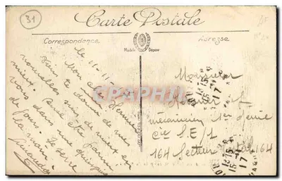Toulouse — Allées Lafayette, widok z placu — LL. — Rewers