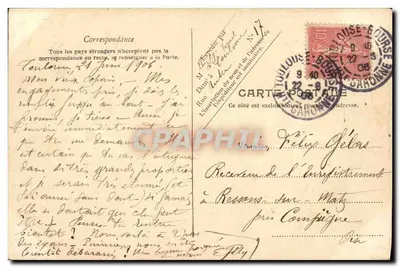 Toulouse — Most św. Piotra i Szpital św. Jakuba — wydawca nieznany, nr 41 — Rewers