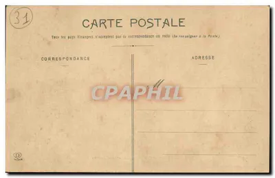 Toulouse - Cour de l'Hôtel de Pierre — Phototype Lagouche, Toulouse, n°21 — Rewers