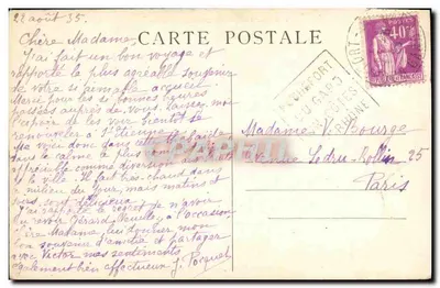 Notre-Dame de Rochefort (Gard) — A Santa Montanha, vista do oeste — editor não visível — Verso
