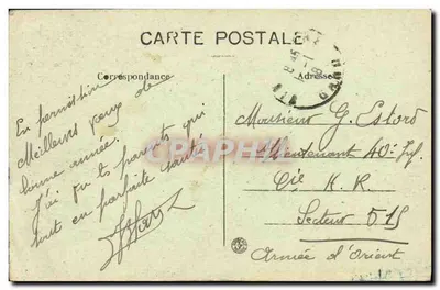 Nîmes — Ogród Fontaine, Źródło i Duży Schody — AR, n°73 — Rewers